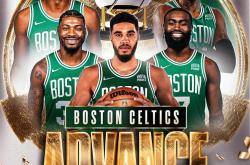 塔图姆，引发争议，迎来胜利！