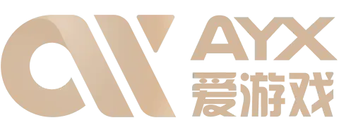 爱游戏(中国)官方网站_AYX SPORTS