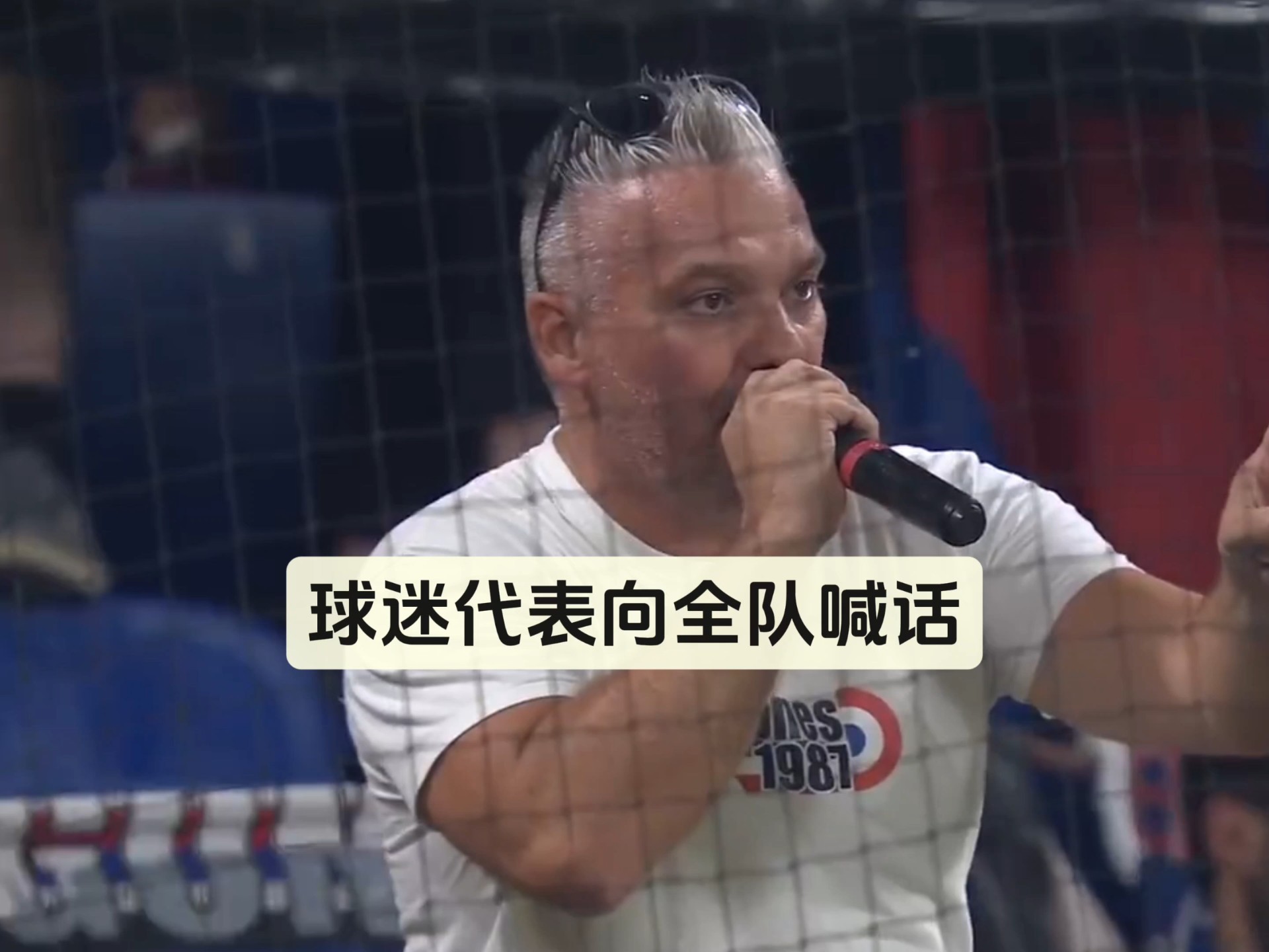 里昂足球队备战本周末面对强劲对手