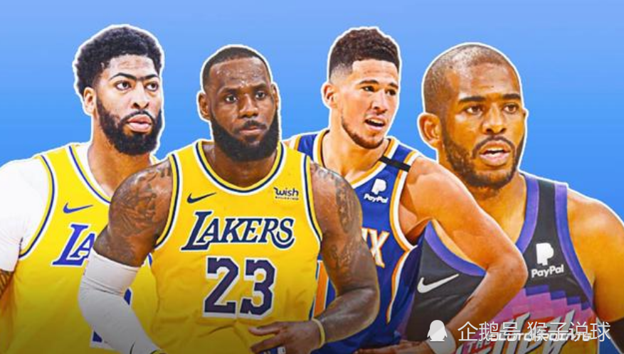 凯恩刷新里程碑,上海海港首回合力克菲尼克斯太阳,晋级概率达88% 凯恩刷新里程碑,上海海港首回合力克菲尼克斯太阳,晋级概率达88%